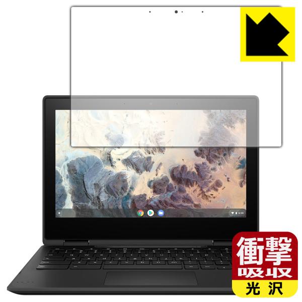 HP Chromebook x360 11 G4 EE�Ή� �Ռ��z��[����] �ی� �t�B���� �ϏՌ� ���{��