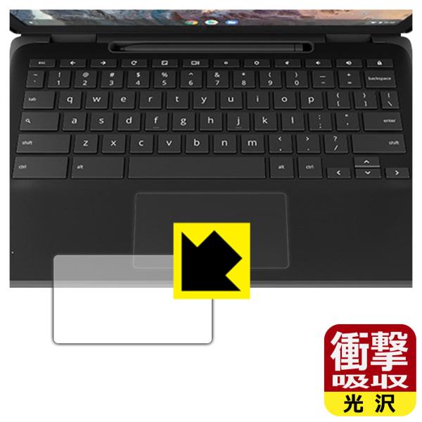 HP Chromebook x360 11 G4 EE�Ή� �Ռ��z��[����] �ی� �t�B���� [�N���b�N�p�b�h�p] �ϏՌ� ���{��