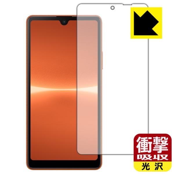 Xperia Ace III (SO-53C/SOG08/A203SO)Ή Ռz[] ی tB ϏՌ {