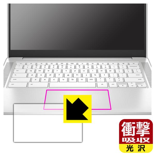 HP Chromebook 14a-nd0000V[YΉ Ռz[] ی tB [C[Wpbhp] ϏՌ {