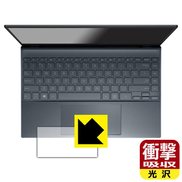 ASUS ZenBook 13 OLED UX325EA�Ή� �Ռ��z��[����] �ی� �t�B���� [�^�b�`�p�b�h�p] �ϏՌ� ���{��