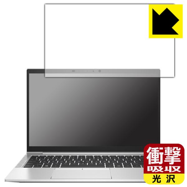 HP EliteBook 840 Aero G8�Ή� �Ռ��z��[����] �ی� �t�B���� �ϏՌ� ���{��
