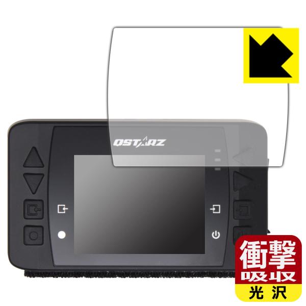 QSTARZ LT-6000S GPS���b�v�^�C�}�[�Ή� �Ռ��z��[����] �ی� �t�B���� �ϏՌ� ���{��