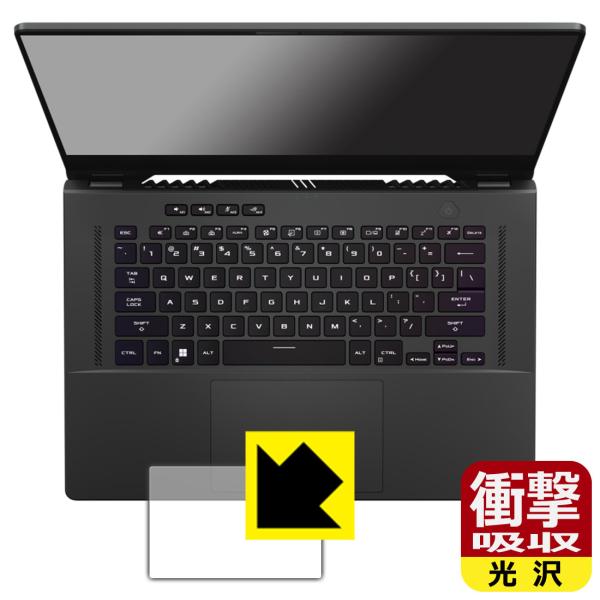 ASUS ROG Zephyrus G15 (2022) GA503RΉ Ռz[] ی tB [^b`pbhp] ϏՌ {