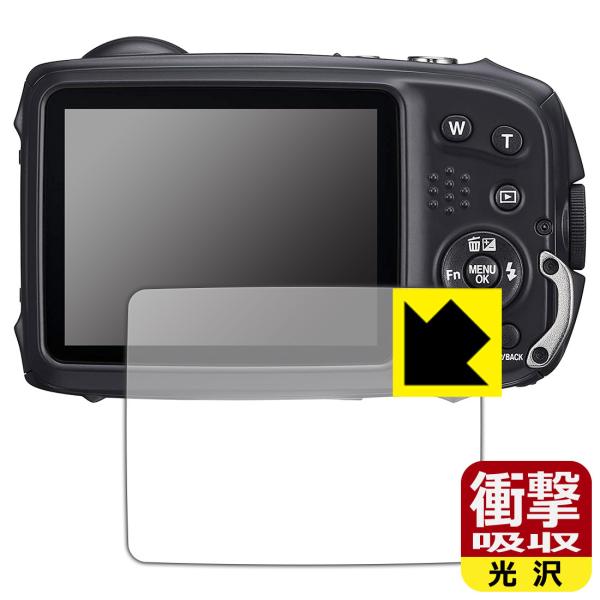 FUJIFILM FinePix XP140/XP130/XP120/XP90Ή Ռz[] ی tB ϏՌ {