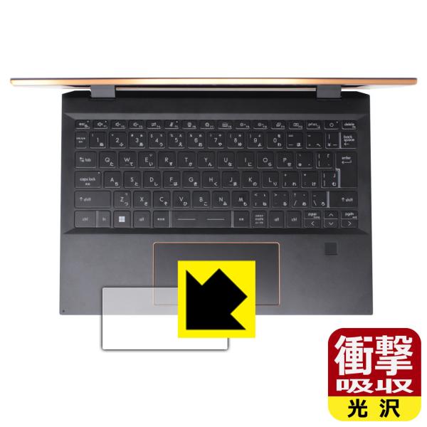 MSI Summit E13 Flip Evo A12M�Ή� �Ռ��z��[����] �ی� �t�B���� [�^�b�`�p�b�h�p] �ϏՌ� ���{��