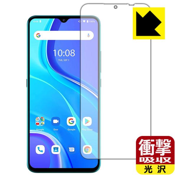 UMIDIGI A7S」の人気商品一覧・価格比較 - 価格.com
