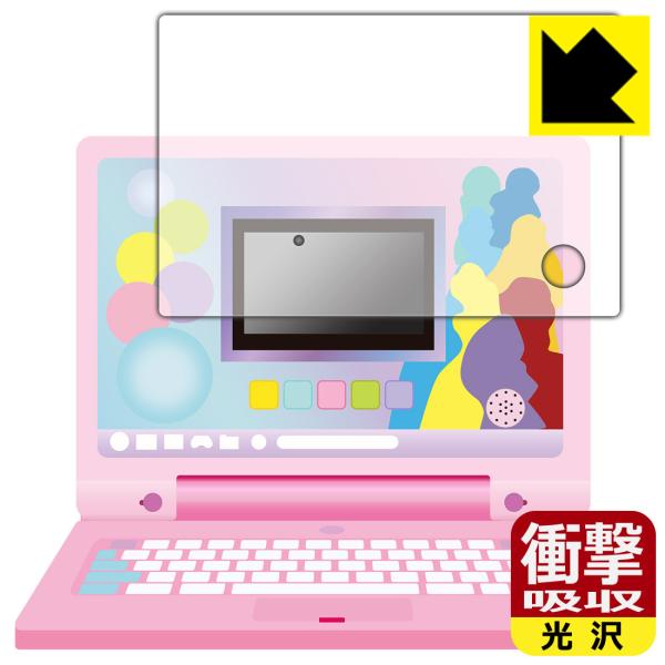 ラーニングマイスイートパソコン」の人気商品一覧 | 安い商品を通販