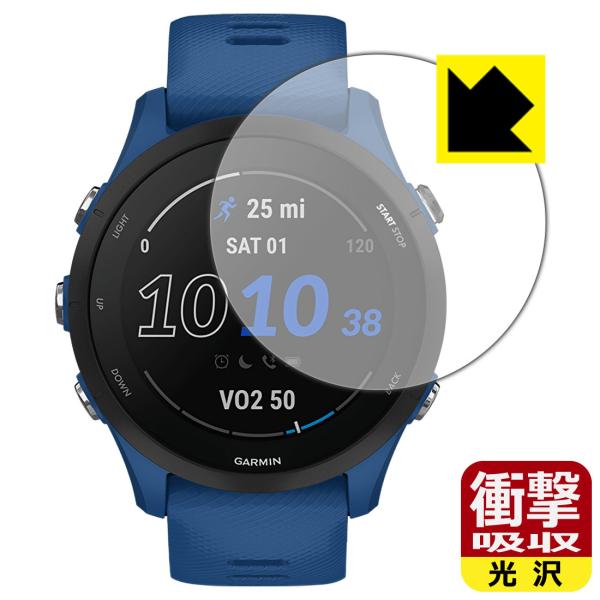 GARMIN Forerunner 255 Music / Forerunner 255�Ή� �Ռ��z��[����] �ی� �t�B���� �ϏՌ� ���{��