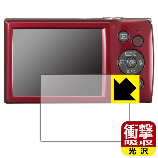 Canon IXY200/IXY180/IXY160/IXY150/IXY130/IXY120Ή Ռz[] ی tB ϏՌ {