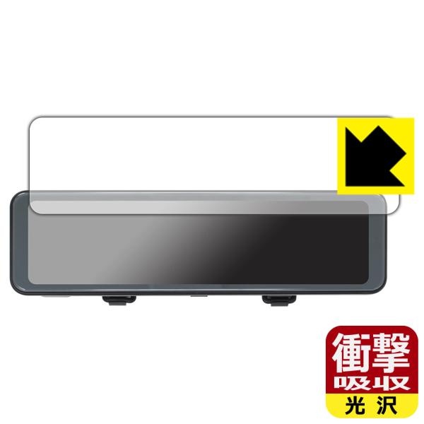 BAL O^hCuR[_[~[ BALUCE II (o[`F II) No.5700Ή Ռz[] ی tB ϏՌ {