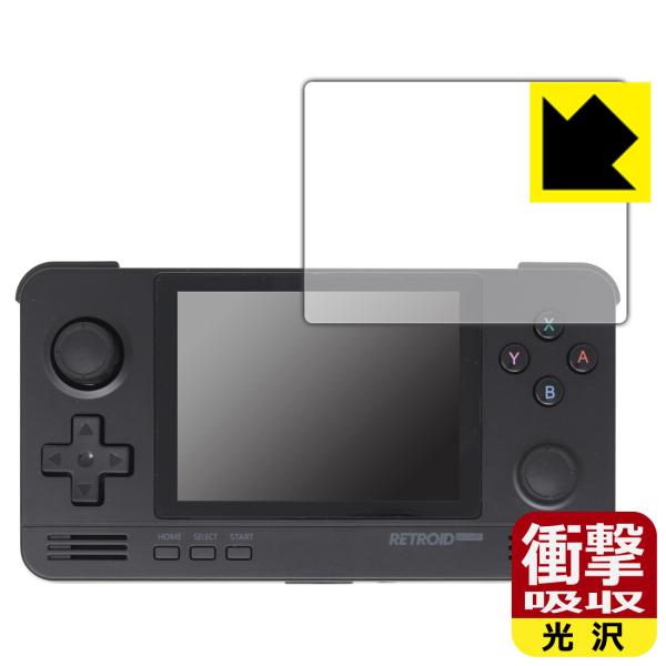 RETROID pocket 2+�Ή� �Ռ��z��[����] �ی� �t�B���� �ϏՌ� ���{��