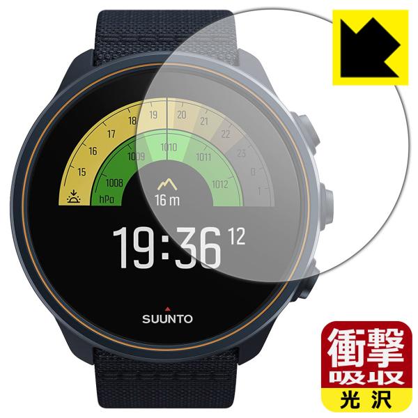 SUUNTO 9 / SUUNTO 9 BARO�Ή� �Ռ��z��[����] �ی� �t�B���� �ϏՌ� ���{��