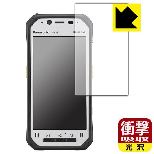 TOUGHPAD FZ-N1V[Y [wF؃ZT[Ȃf]Ή Ռz[] ی tB ϏՌ {