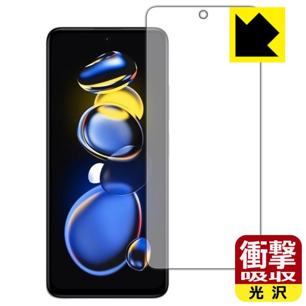 Xiaomi Redmi Note 11T ProΉ Ռz[] ی tB [Oʗp] ϏՌ {