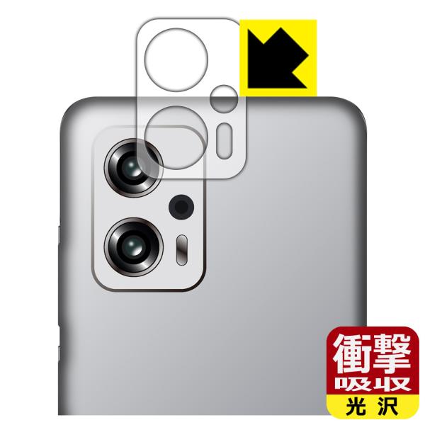 Xiaomi Redmi Note 11T ProΉ Ռz[] ی tB [Yӕp] ϏՌ {