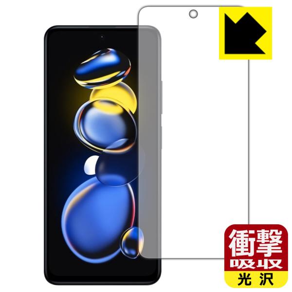 Xiaomi Redmi Note 11T Pro+Ή Ռz[] ی tB [Oʗp] ϏՌ {