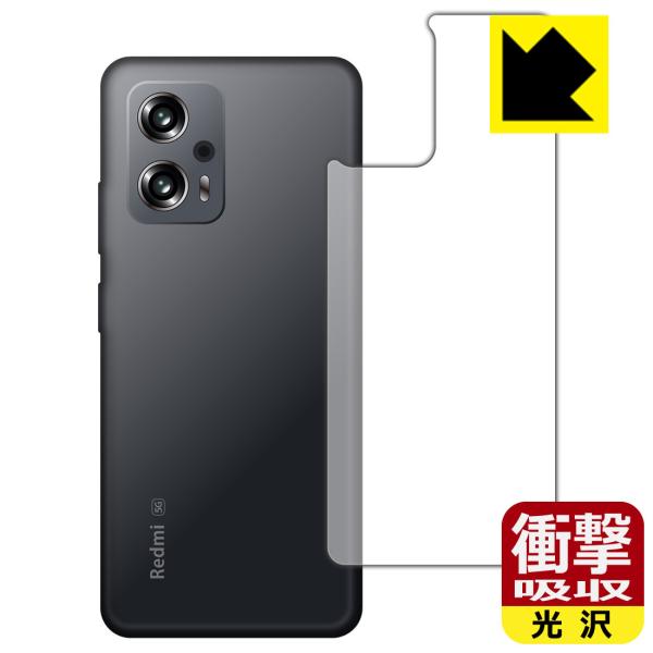 Xiaomi Redmi Note 11T Pro+Ή Ռz[] ی tB [wʗp] ϏՌ {