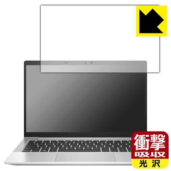 HP ProBook 635 Aero G8Ή Ռz[] ی tB ϏՌ {