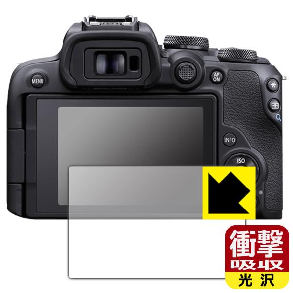 Canon EOS R50 V/R100/R10 Ή Ռz[] ی tB ϏՌ {