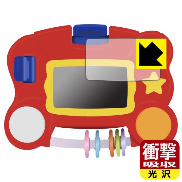 Ēm rW[pbh/fBYj[LN^[YΉ Ռz[] ی tB ϏՌ {