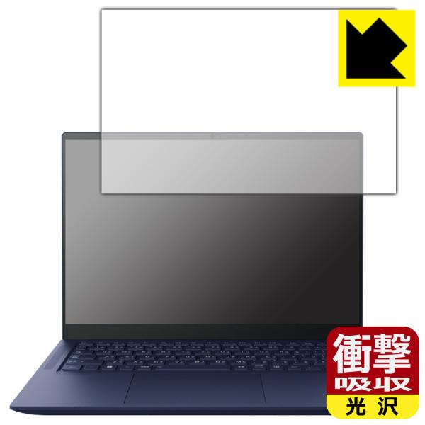 dynabook RZ/MW, RZ/HV, RZ/LV, RZ/LUΉ Ռz[] ی tB ϏՌ {