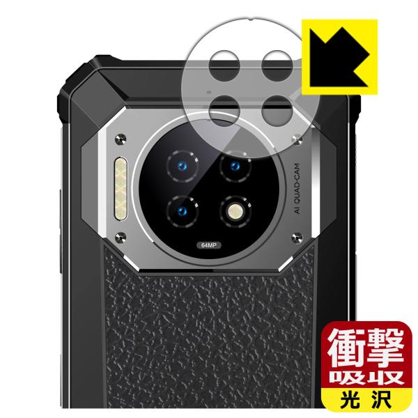 OUKITEL WP19 / WP19 Pro �Ή� �Ռ��z��[����] �ی� �t�B���� [�����Y���ӕ��p] �ϏՌ� ���{��