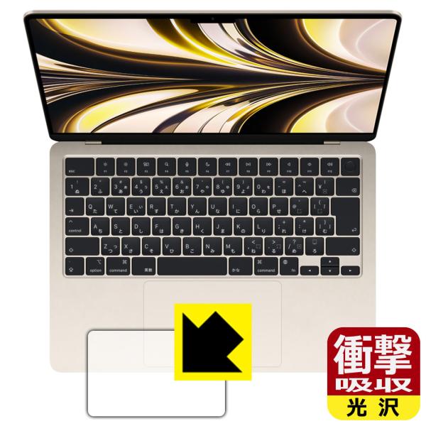 MacBook Air 13.6C`(M2)(2022Nf)Ή Ռz[] ی tB [gbNpbhp] ϏՌ {