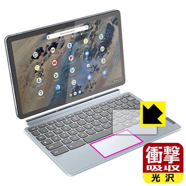 Lenovo IdeaPad Duet 370 ChromebookΉ Ռz[] ی tB [^b`pbhp] ϏՌ {
