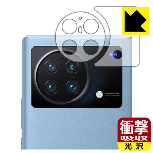 vivo X FoldΉ Ռz[] ی tB [Yӕp2g] ϏՌ {