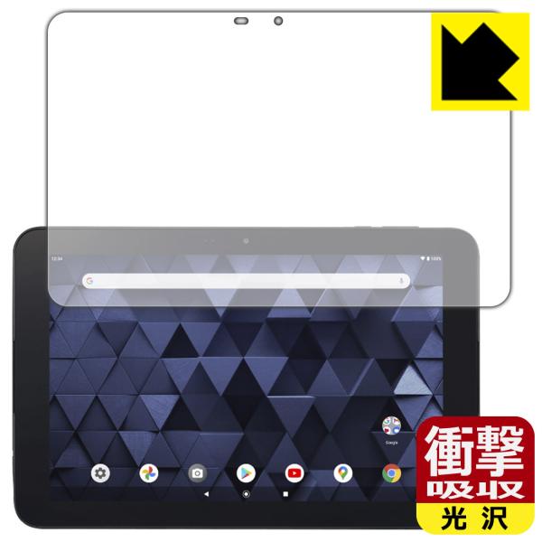 KC-T304/KC-T304C�Ή� �Ռ��z��[����] �ی� �t�B���� �ϏՌ� ���{��