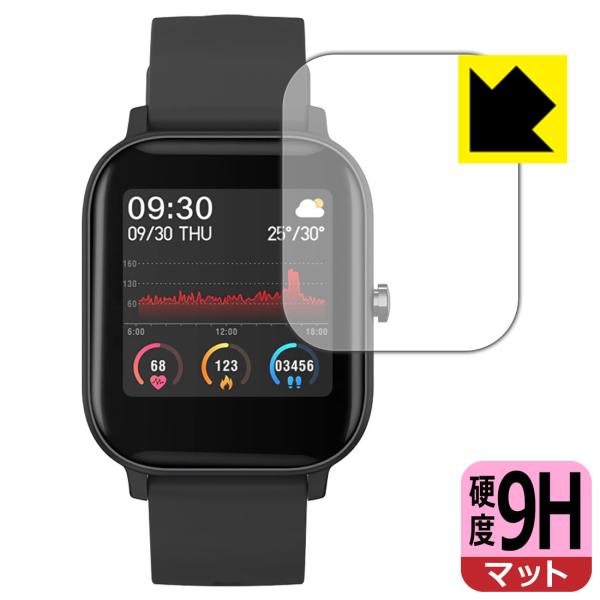 SMART BAND BARCA SB07�Ή� 9H���d�x[���˒ጸ] �ی� �t�B���� ���{��