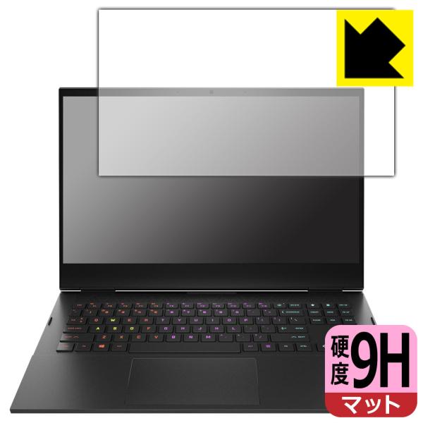 HP OMEN 16-b0000 / 16-c0000V[YΉ 9Hdx[˒ጸ] ی tB {