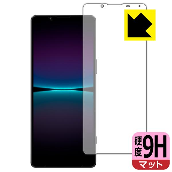 Xperia 1 IV (SO-51C/SOG06/A201SO/XQ-CT44)Ή 9Hdx[˒ጸ] ی tB [Oʗp] {