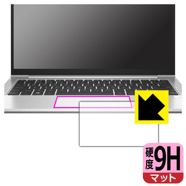 HP EliteBook 830 G8�Ή� 9H���d�x[���˒ጸ] �ی� �t�B���� [�N���b�N�p�b�h�p] ���{��