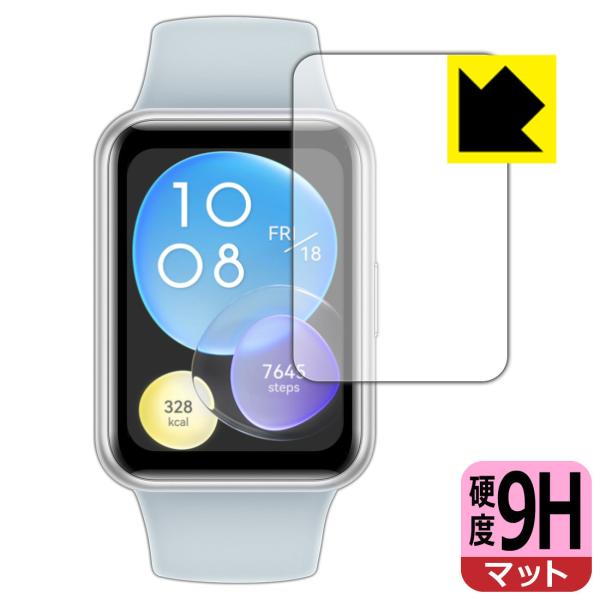 HUAWEI WATCH FIT 2�Ή� 9H���d�x[���˒ጸ] �ی� �t�B���� ���{��