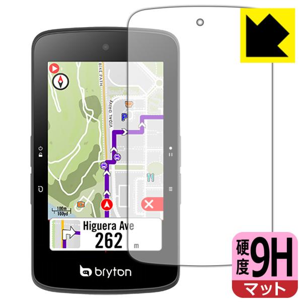 bryton Rider S800�Ή� 9H���d�x[���˒ጸ] �ی� �t�B���� ���{��
