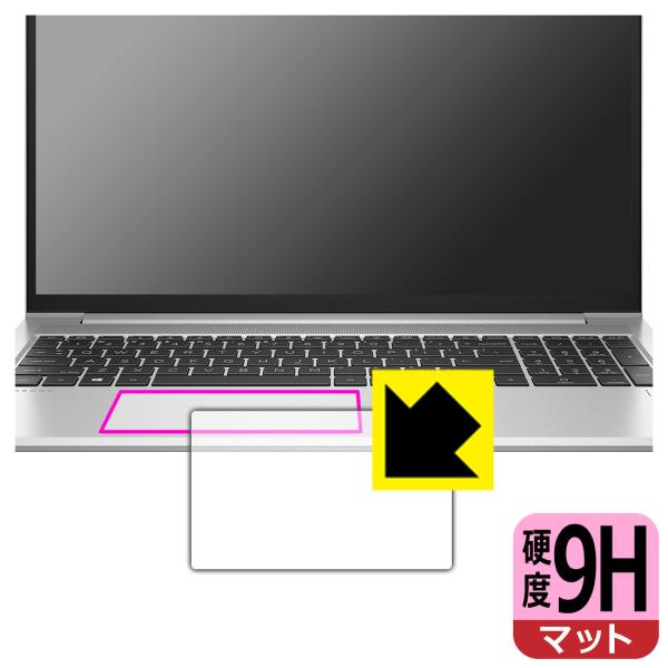 HP ProBook 450 G8Ή 9Hdx[˒ጸ] ی tB [NbNpbhp] {