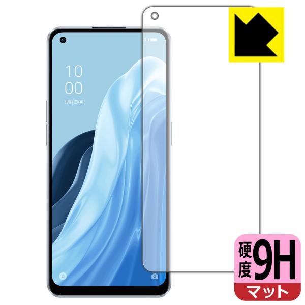 OPPO Reno7 AΉ 9Hdx[˒ጸ] ی tB [Oʗp] [wFؑΉ] {