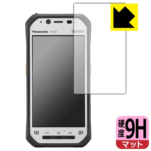 TOUGHPAD FZ-N1V[Y [wF؃ZT[Ȃf]Ή 9Hdx[˒ጸ] ی tB {