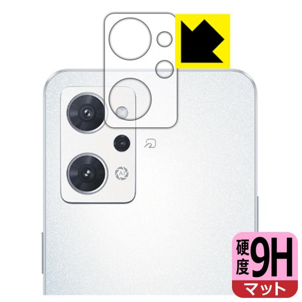 OPPO Reno7 A�Ή� 9H���d�x[���˒ጸ] �ی� �t�B���� [�����Y���ӕ��p] ���{��