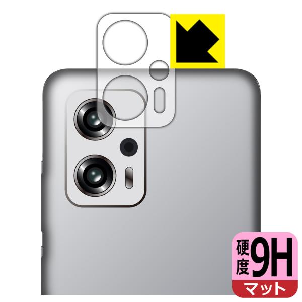 Xiaomi Redmi Note 11T ProΉ 9Hdx[˒ጸ] ی tB [Yӕp] {