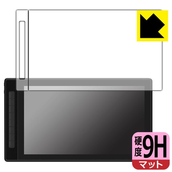 Kamvas Pro 16 (2.5K)Ή 9Hdx[˒ጸ] ی tB [ʗpEvXL[ӕp] {