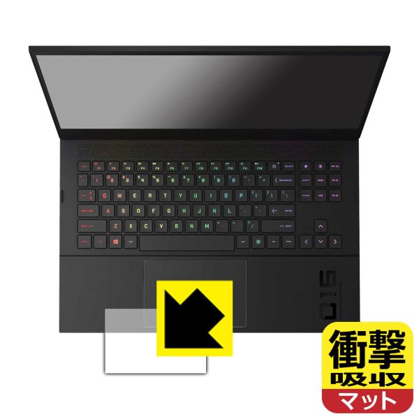 HP OMEN 16-b0000 / 16-c0000V[YΉ Ռz[˒ጸ] ی tB [C[Wpbhp] ϏՌ {