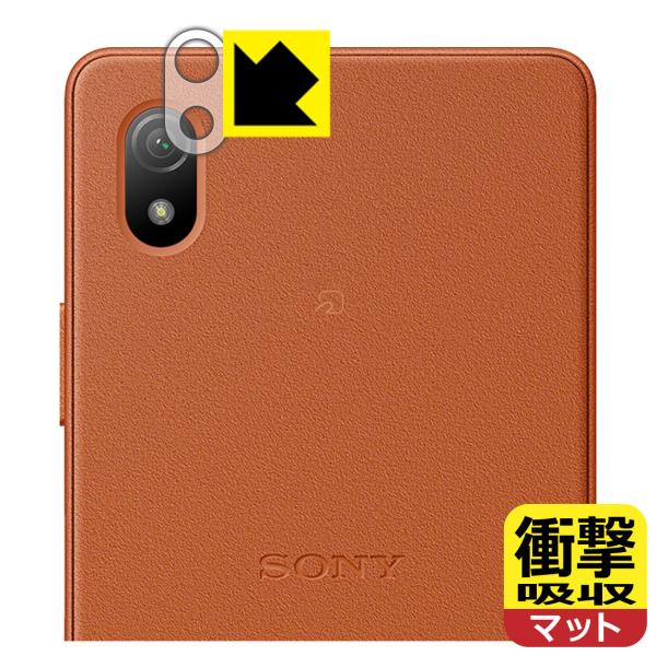 Xperia Ace III (SO-53C/SOG08/A203SO)Ή Ռz[˒ጸ] ی tB [Yӕp] ϏՌ {