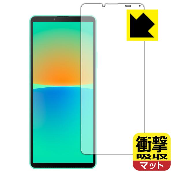 Xperia 10 IV (SO-52C/SOG07/A202SO/XQ-CC44)Ή Ռz[˒ጸ] ی tB [Oʗp] ϏՌ {