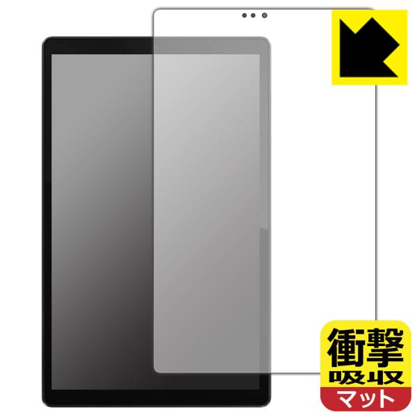 Lenovo Tab B10 HD (2nd Gen)�Ή� �Ռ��z��[���˒ጸ] �ی� �t�B���� [�O�ʗp] �ϏՌ� ���{��