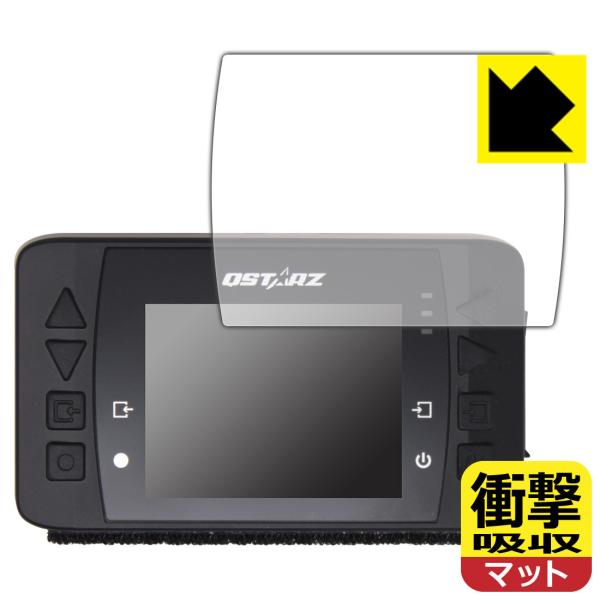 QSTARZ LT-6000S GPS���b�v�^�C�}�[�Ή� �Ռ��z��[���˒ጸ] �ی� �t�B���� �ϏՌ� ���{��