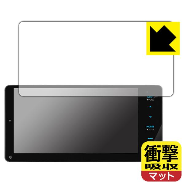 �ʑ��i�r MDV-M809HDW/MDV-M808HDW�Ή� �Ռ��z��[���˒ጸ] �ی� �t�B���� �ϏՌ� ���{��