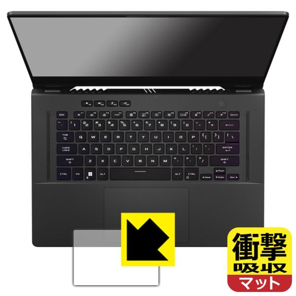 ASUS ROG Zephyrus G15 (2022) GA503RΉ Ռz[˒ጸ] ی tB [^b`pbhp] ϏՌ {